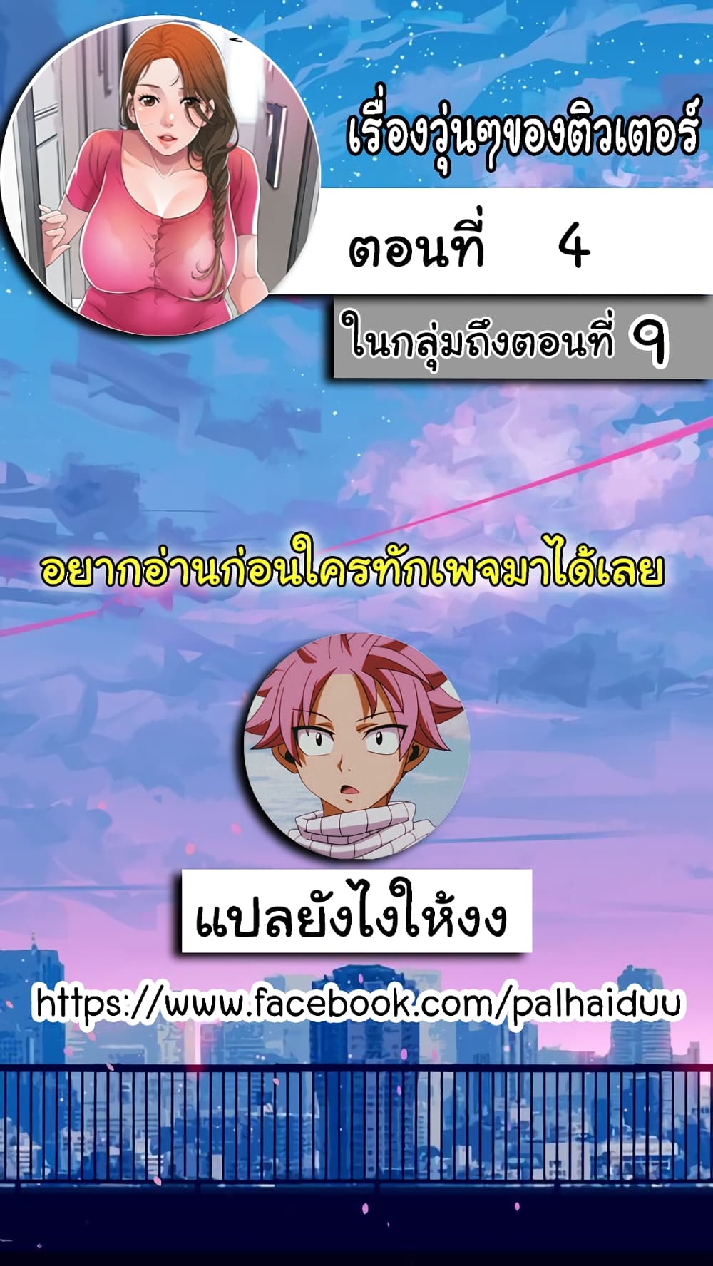 0002.jpg