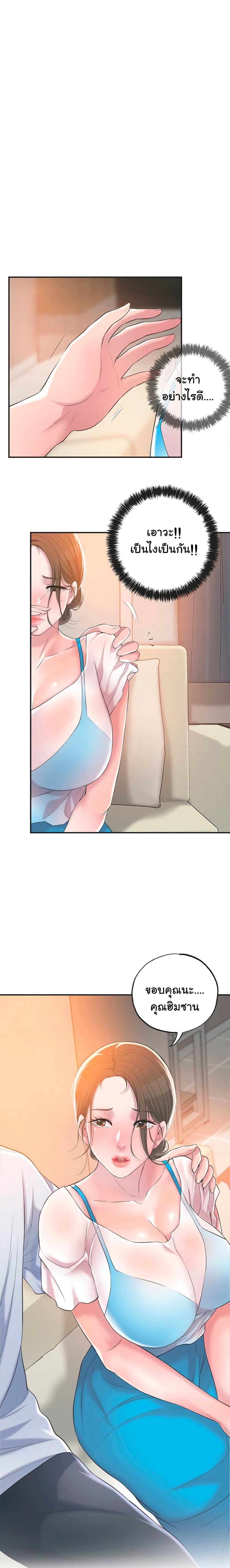 0003.jpg