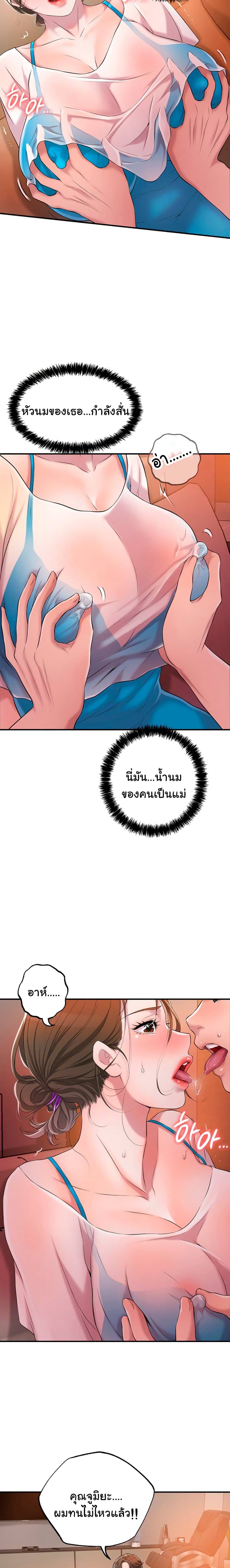 0009.jpg