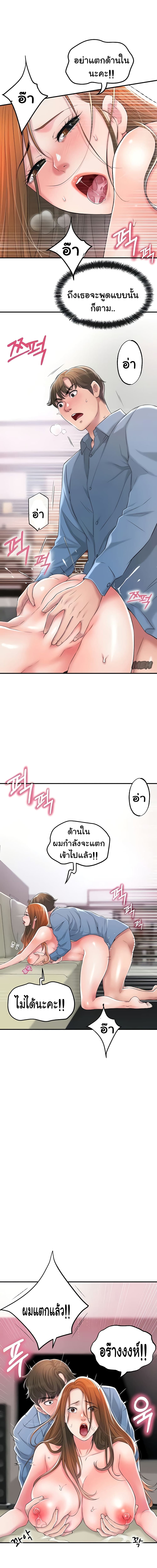 0002.jpg