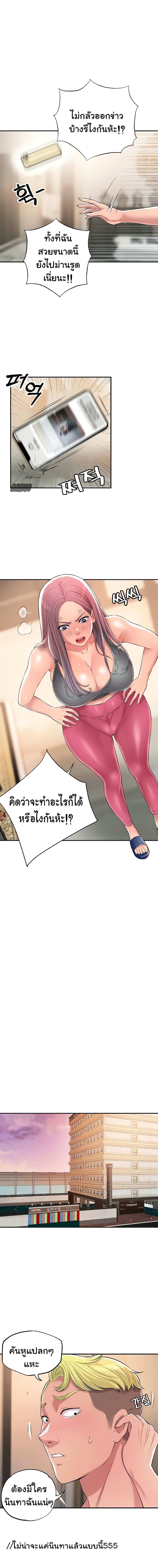 0008.jpg