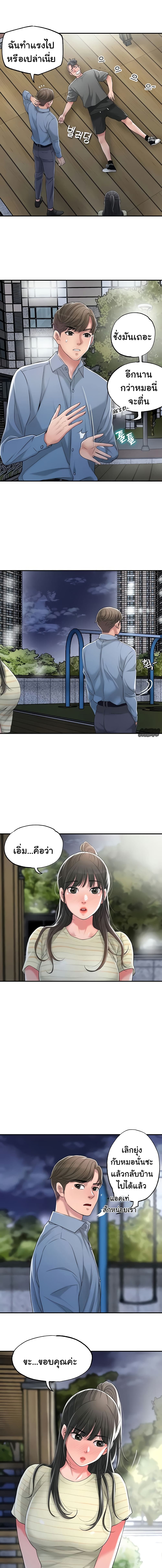 0013.jpg