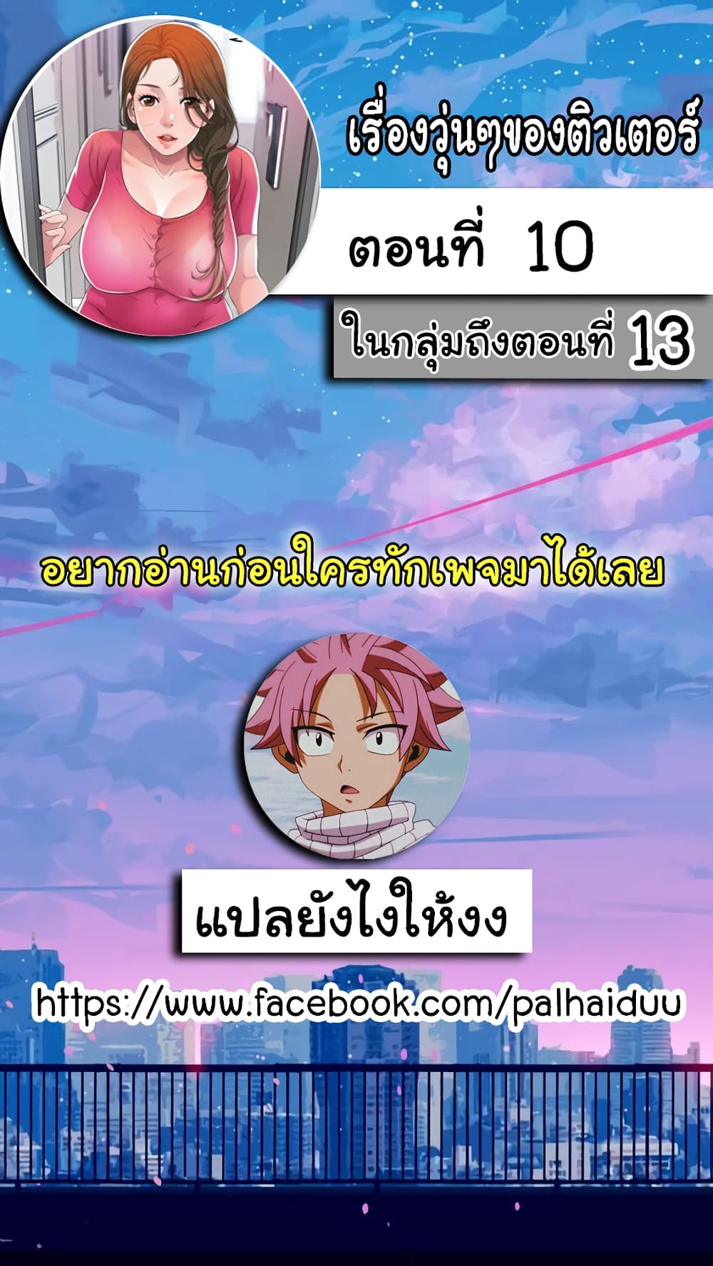 0004.jpg