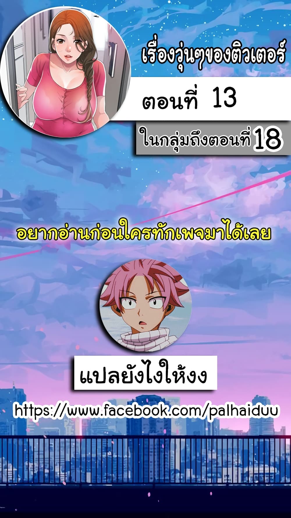 0002.jpg