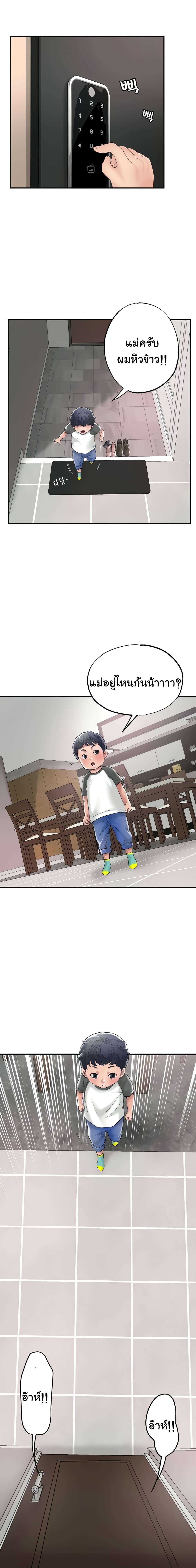 0003.jpg