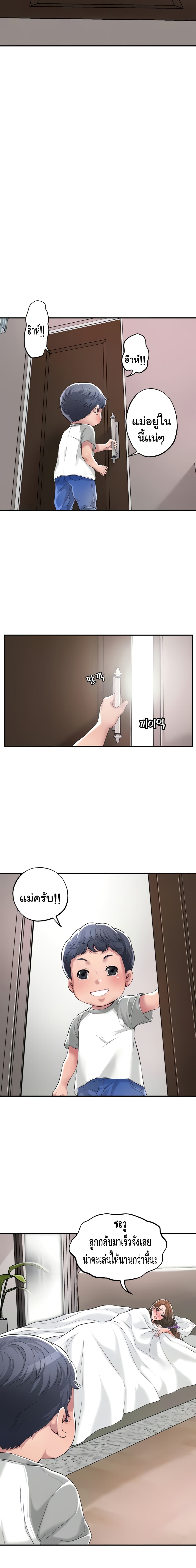 0004.jpg