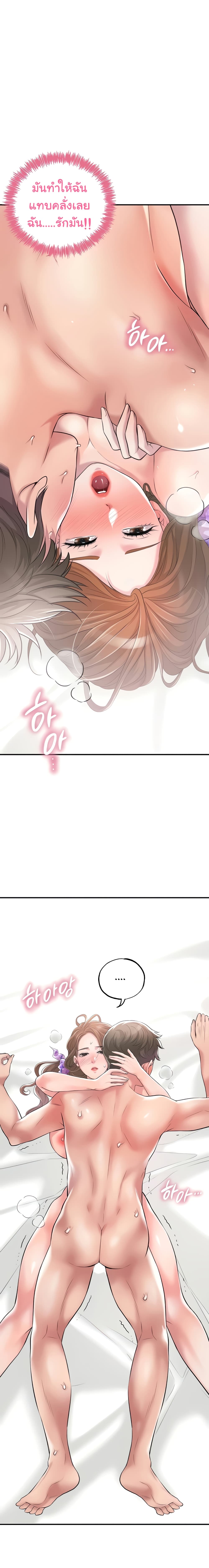 0011.jpg