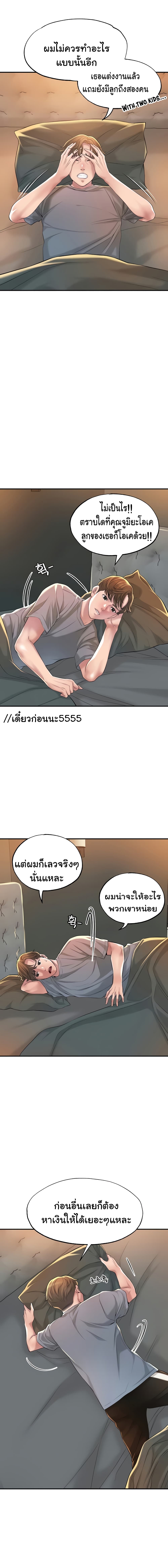 0014.jpg