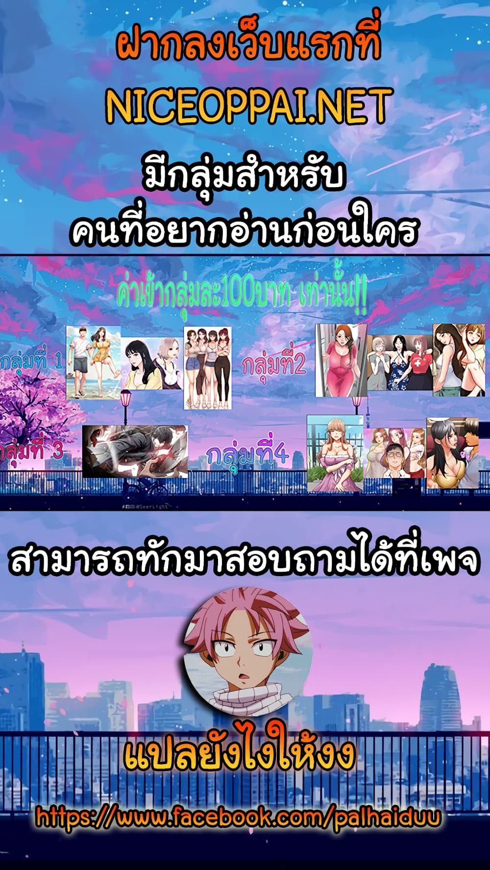 0024.jpg