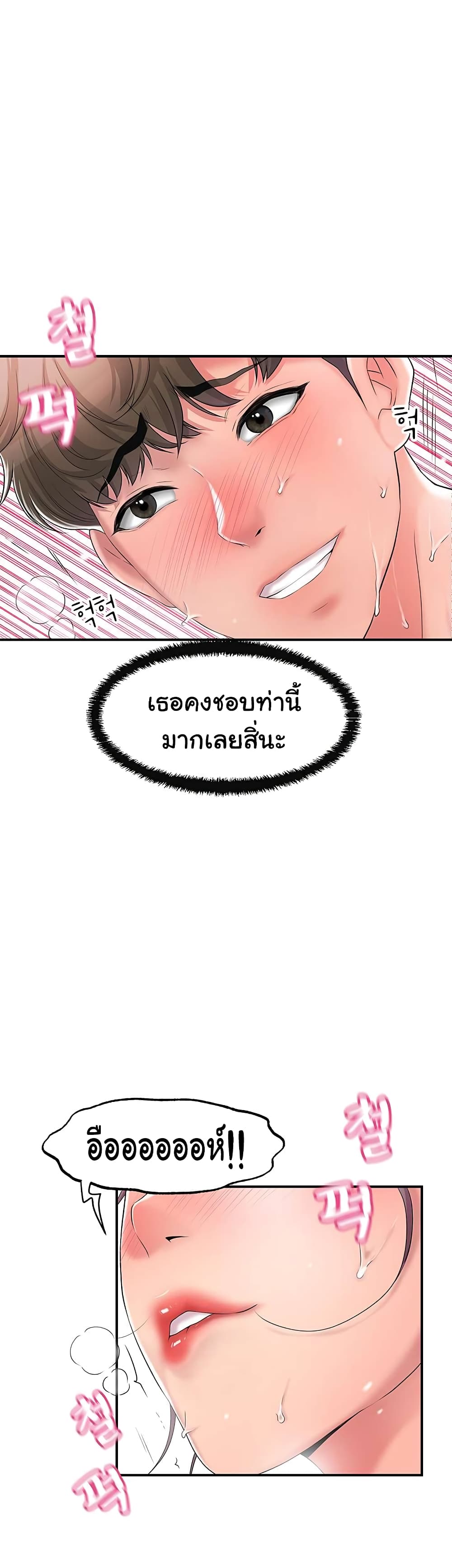 0017.jpg
