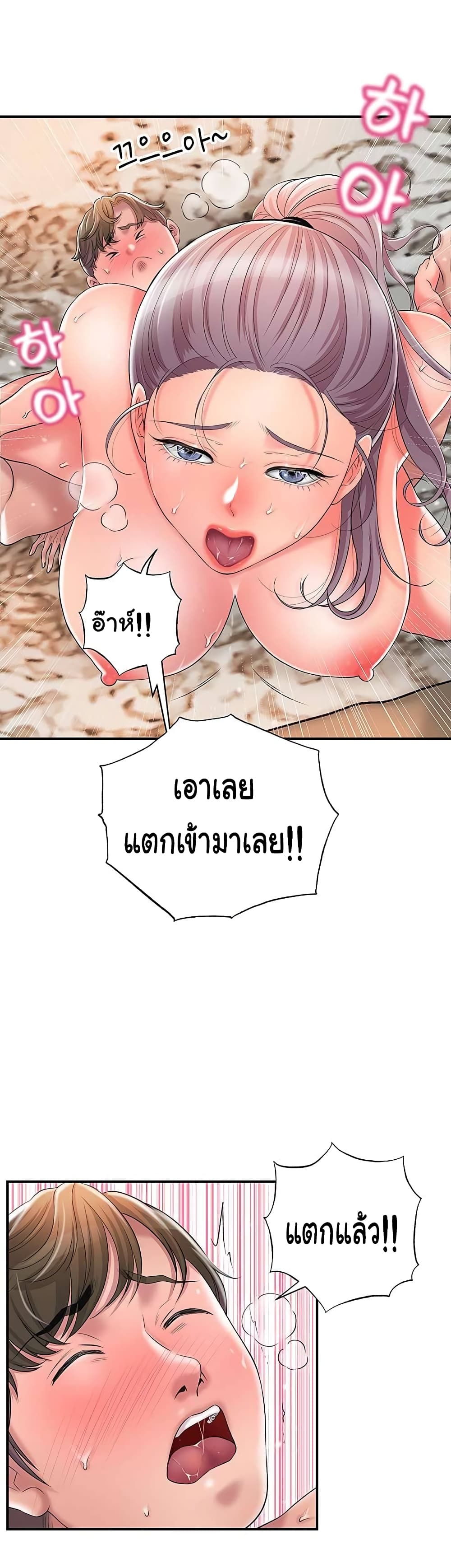 0030.jpg