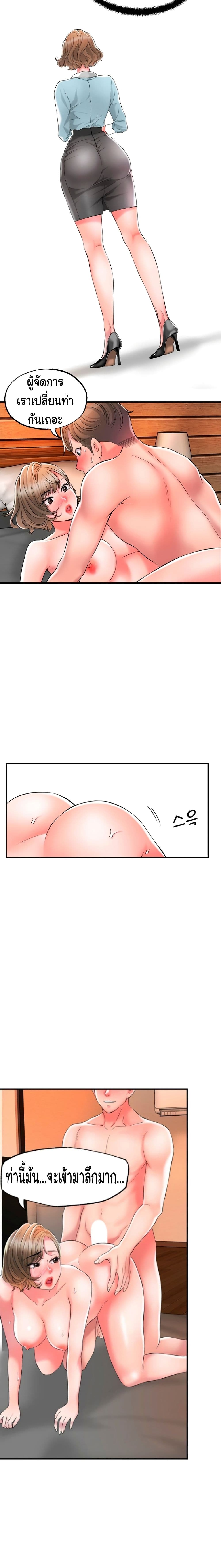 0022.jpg