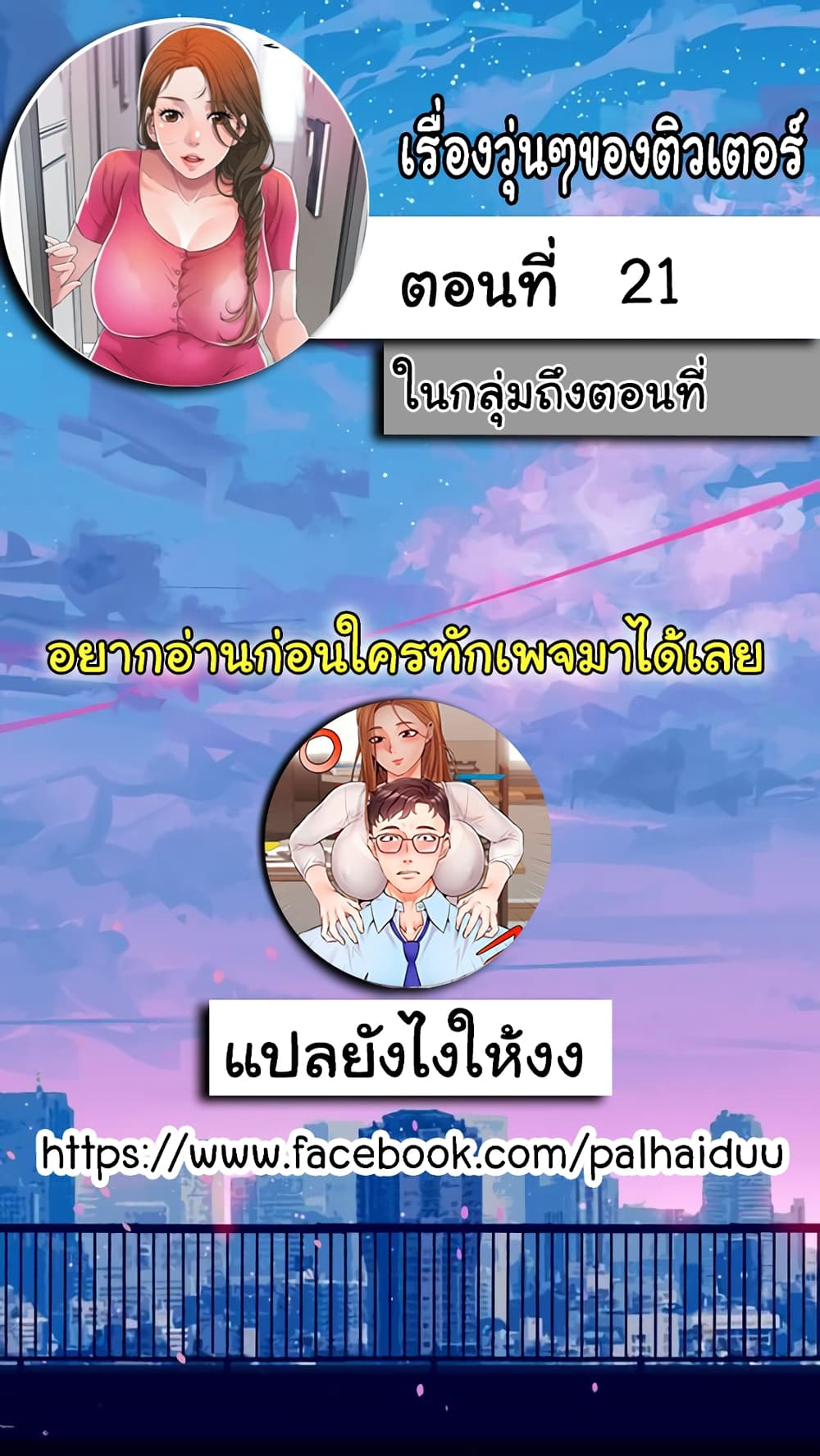 0003.jpg