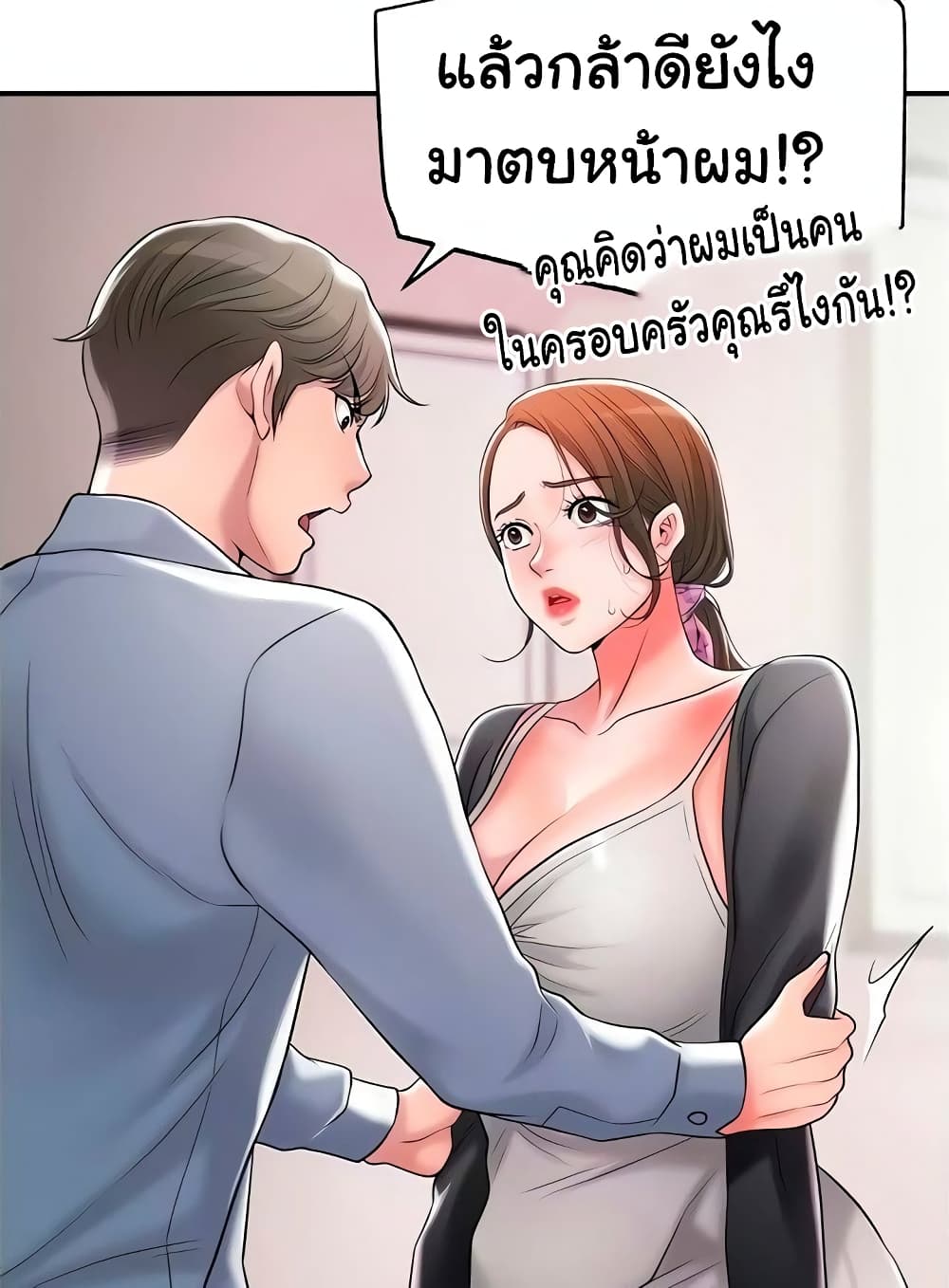 0003.jpg