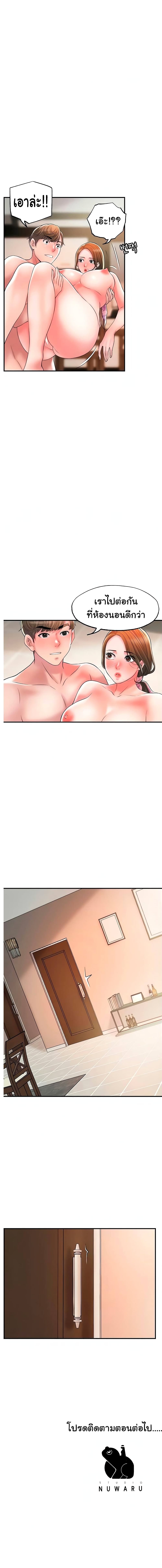 0016.jpg