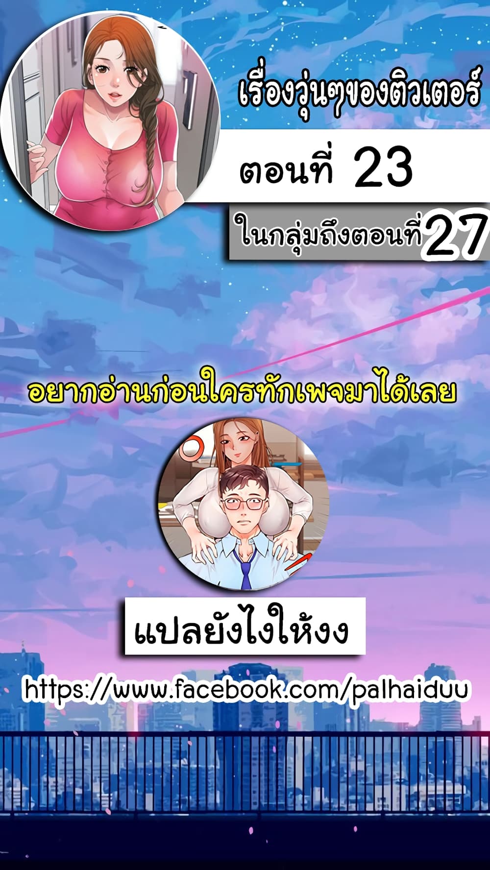 0003.jpg