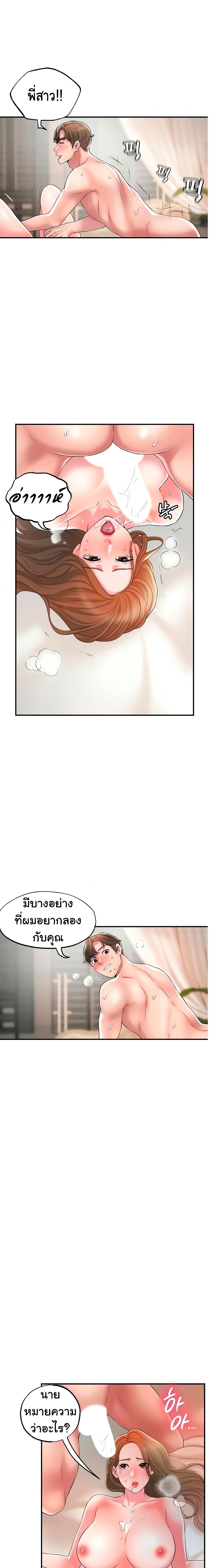 0010.jpg