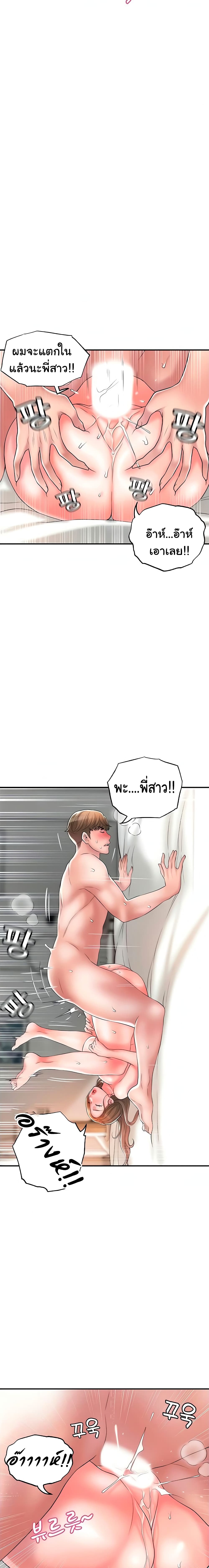 0015.jpg