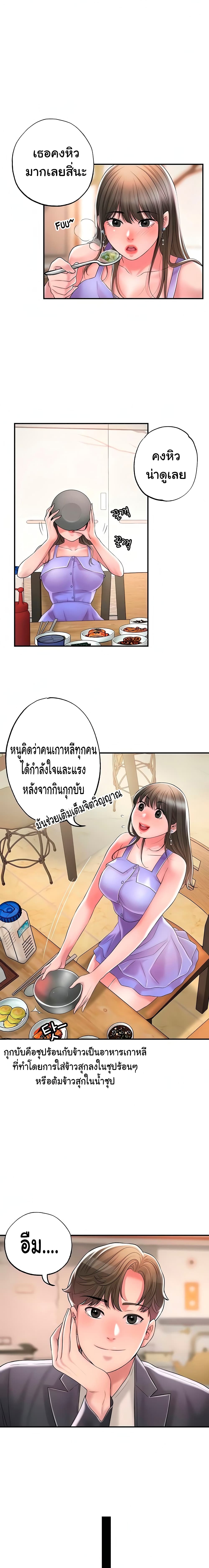 0021.jpg