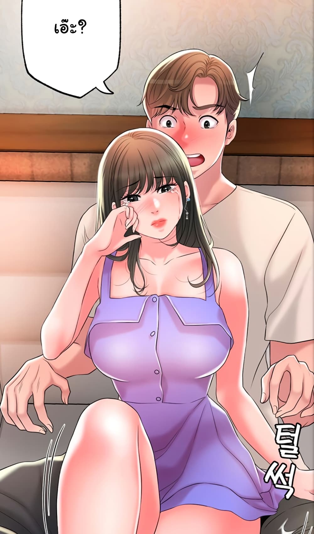 0002.jpg