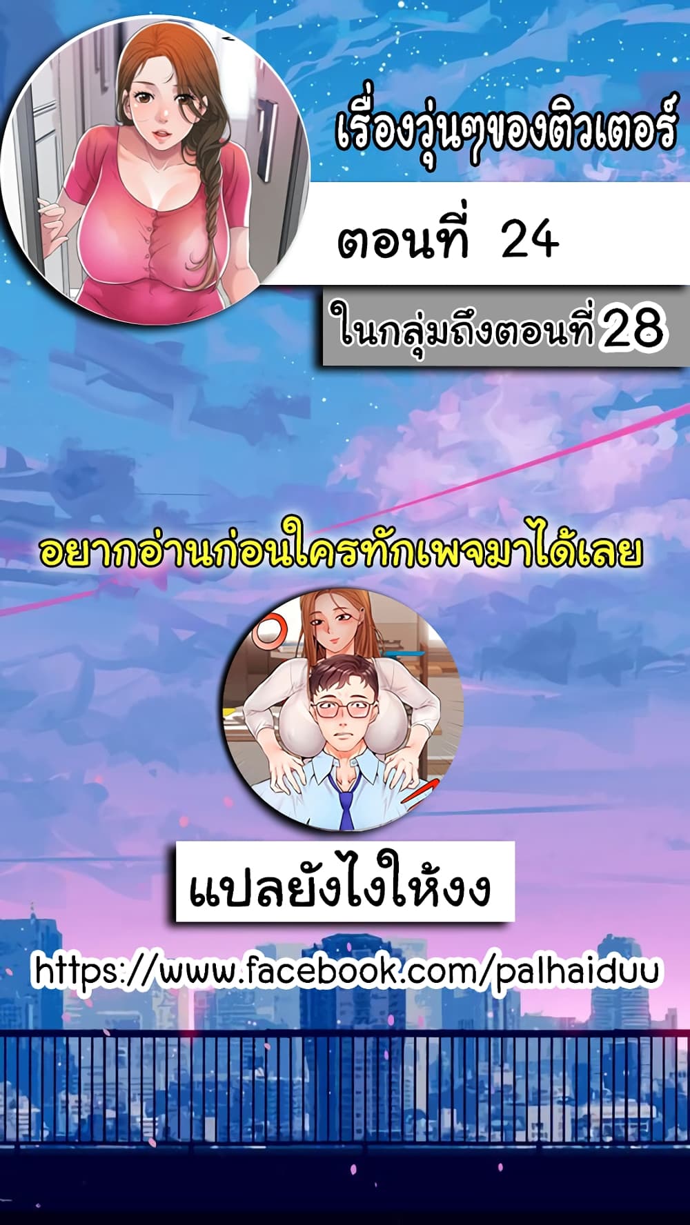0003.jpg
