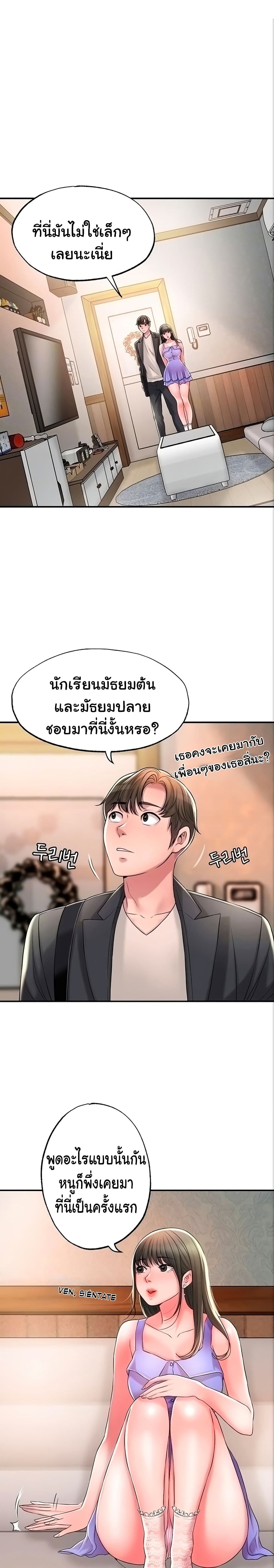 0006.jpg