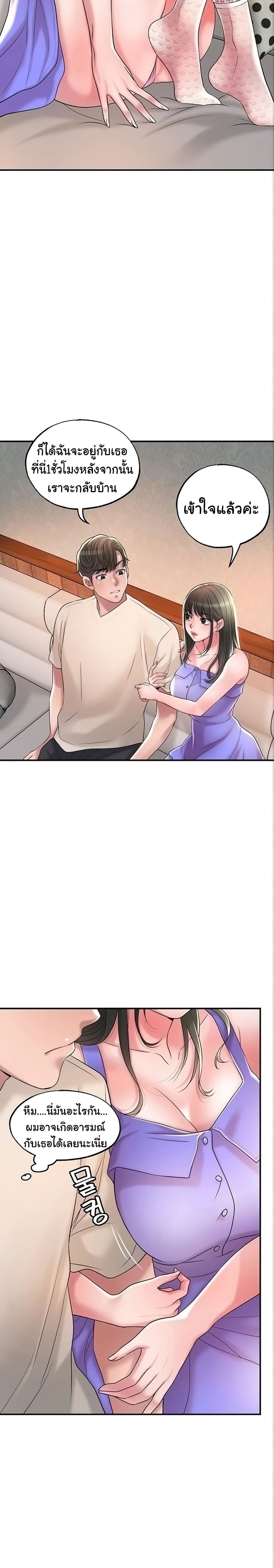 0009.jpg