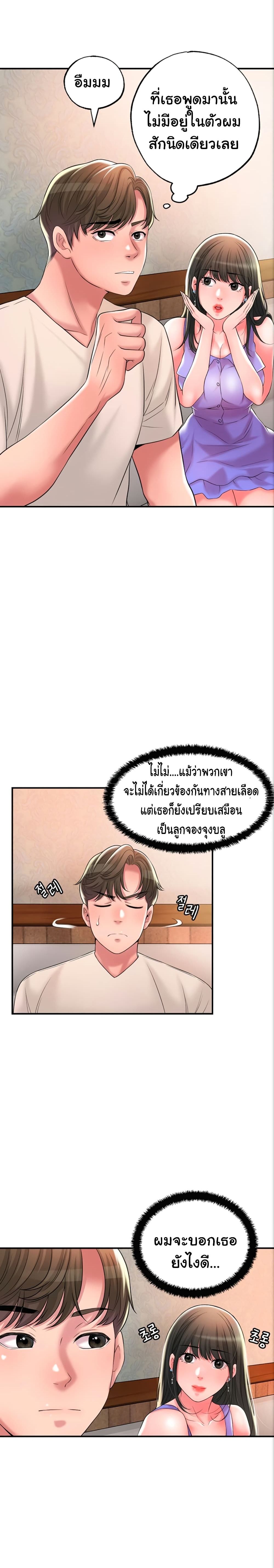 0014.jpg