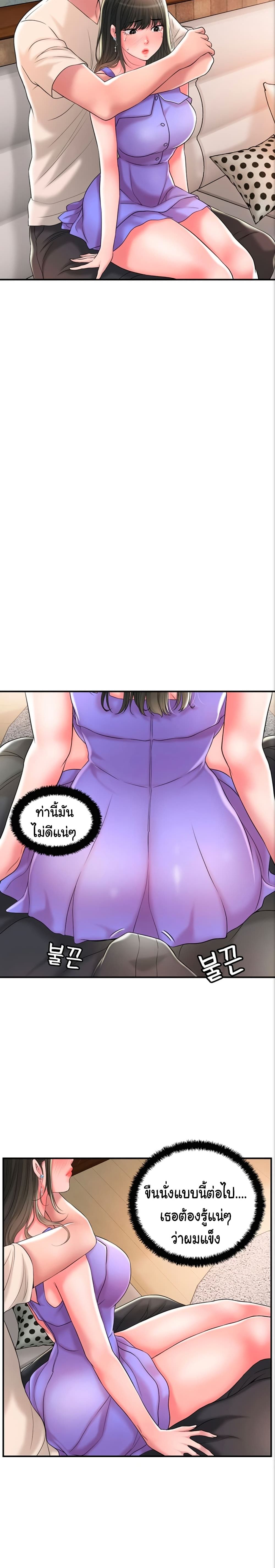 0019.jpg