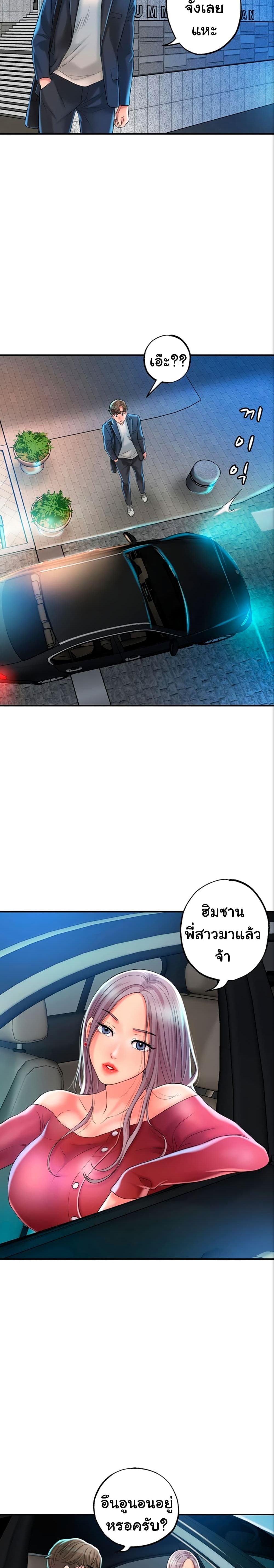 0025.jpg