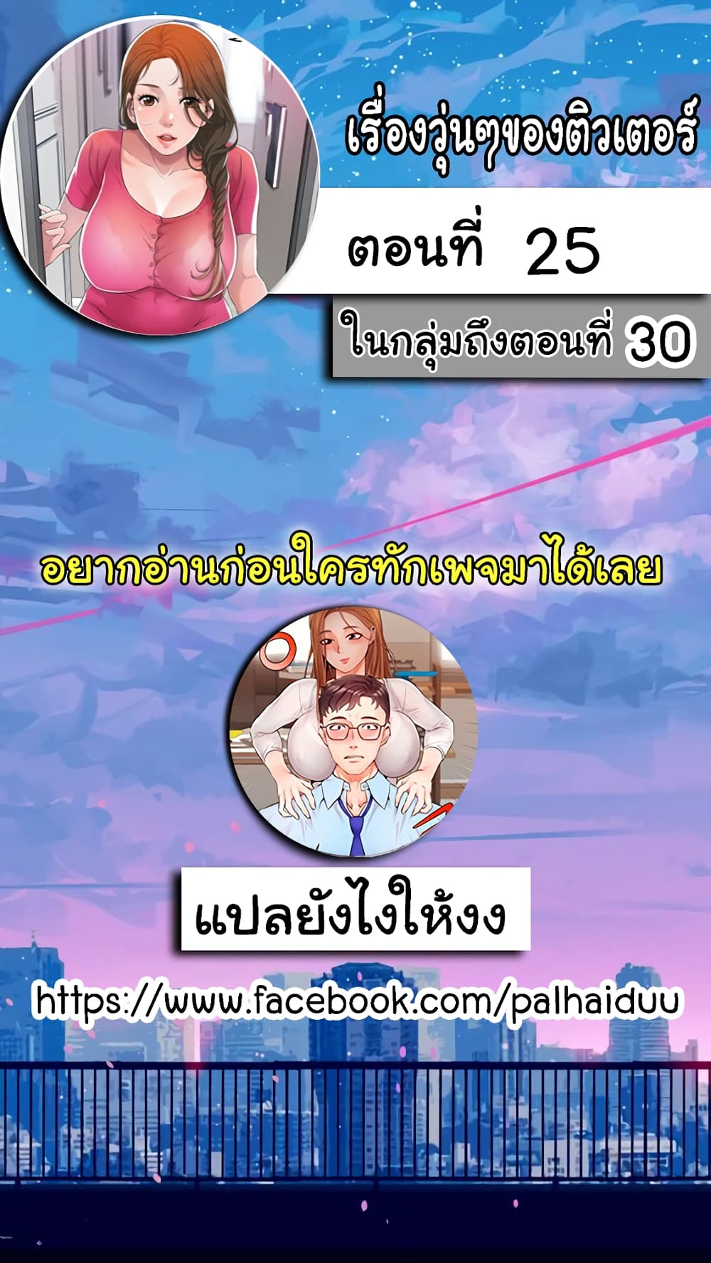 0004.jpg