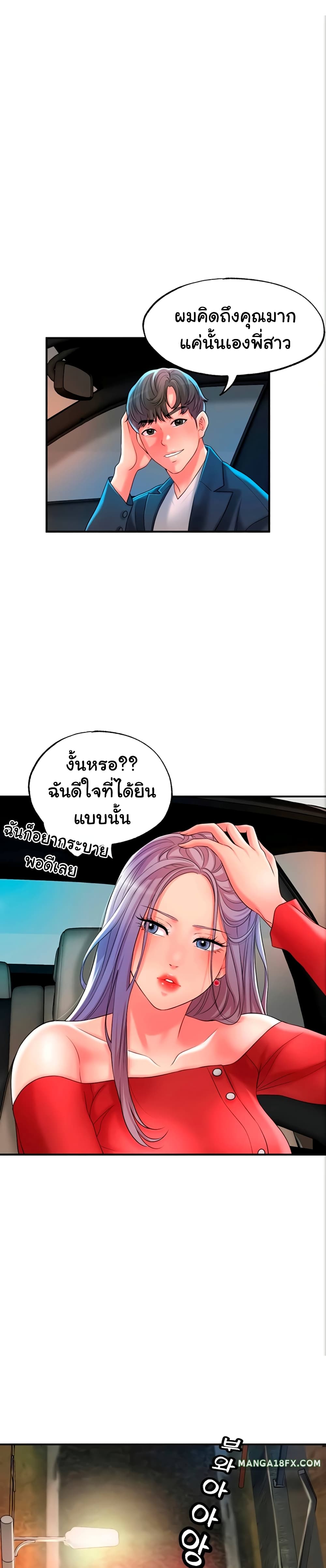 0005.jpg