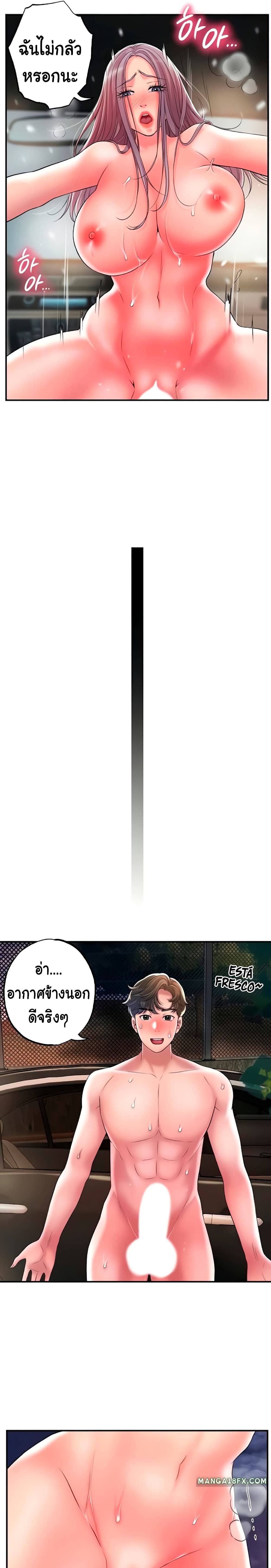 0012.jpg