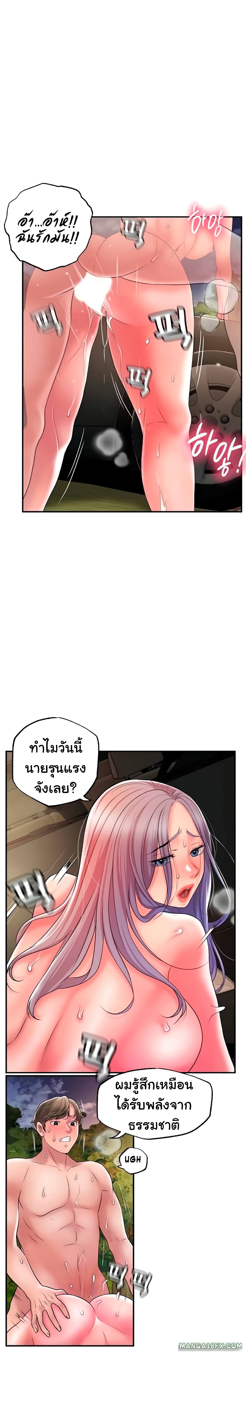 0016.jpg