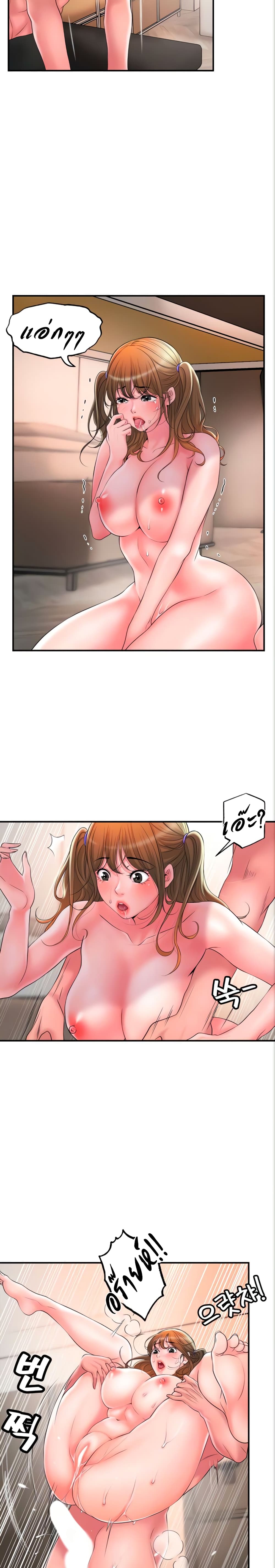 0008.jpg