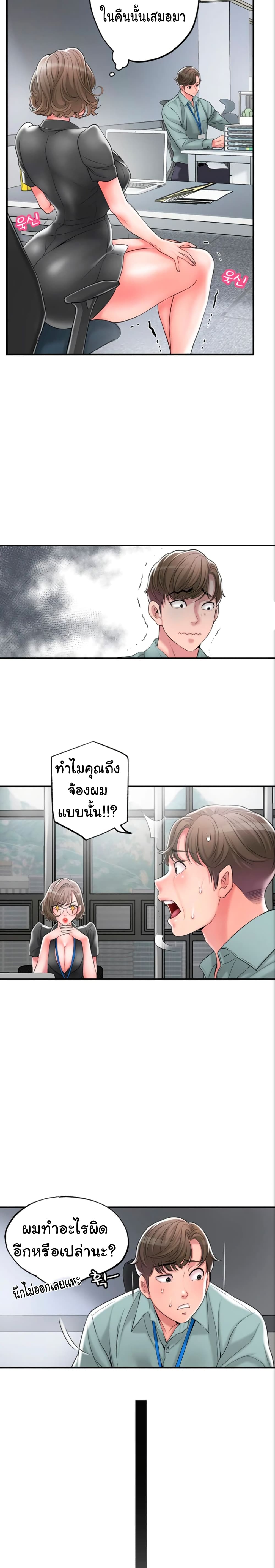 0016.jpg