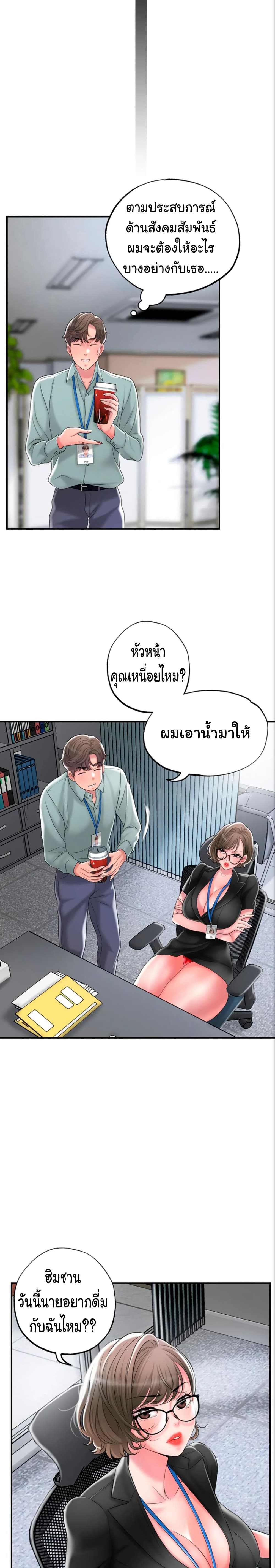 0017.jpg