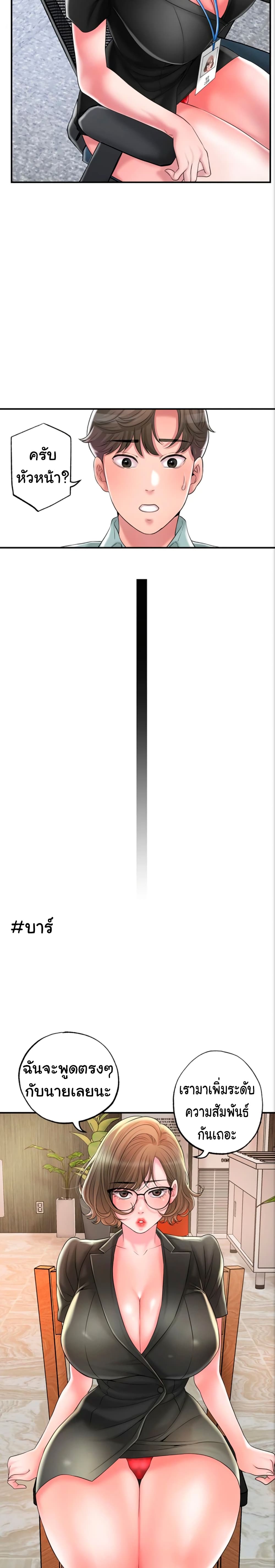 0018.jpg