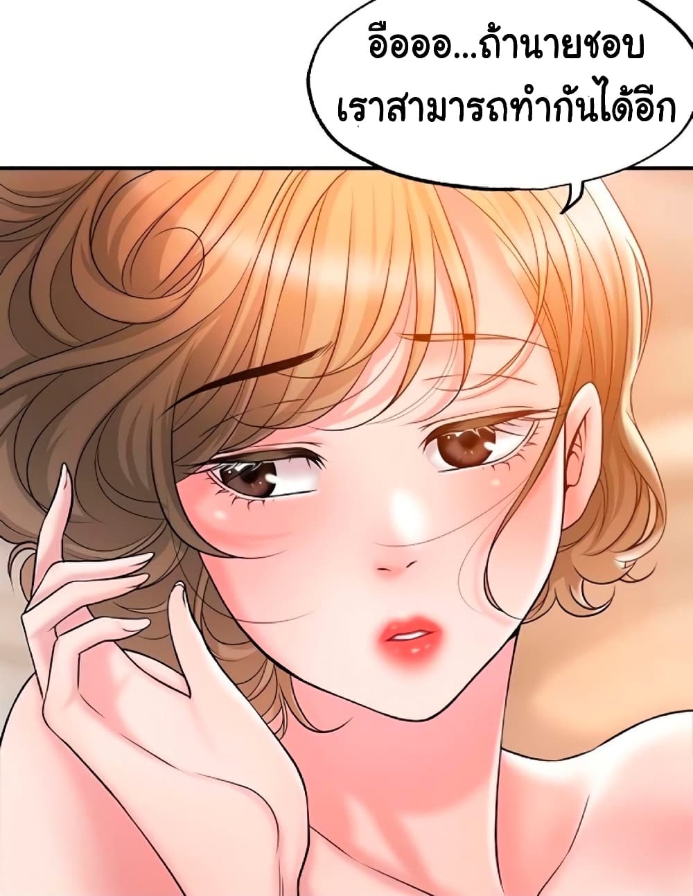 0002.jpg