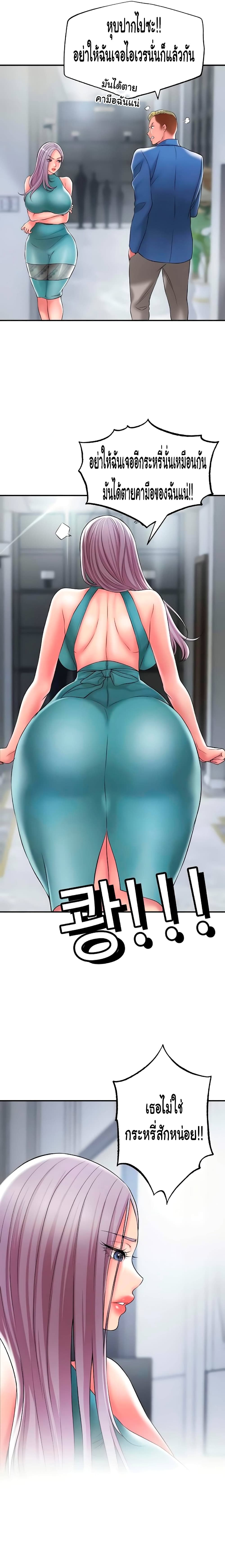 0009.jpg
