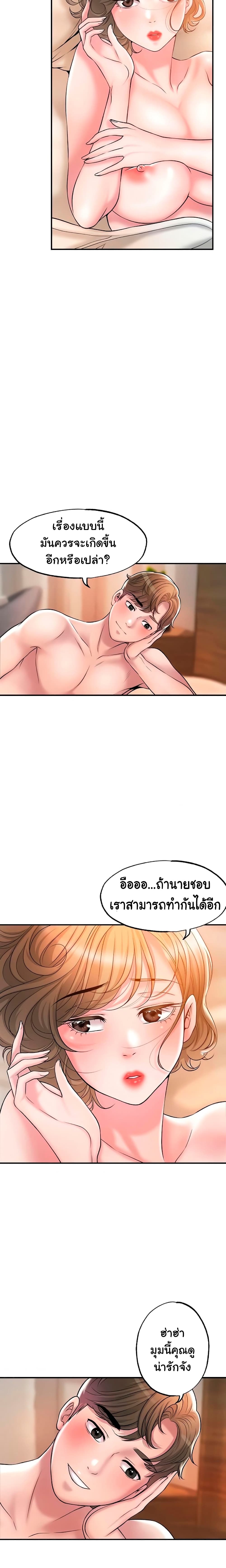 0020.jpg
