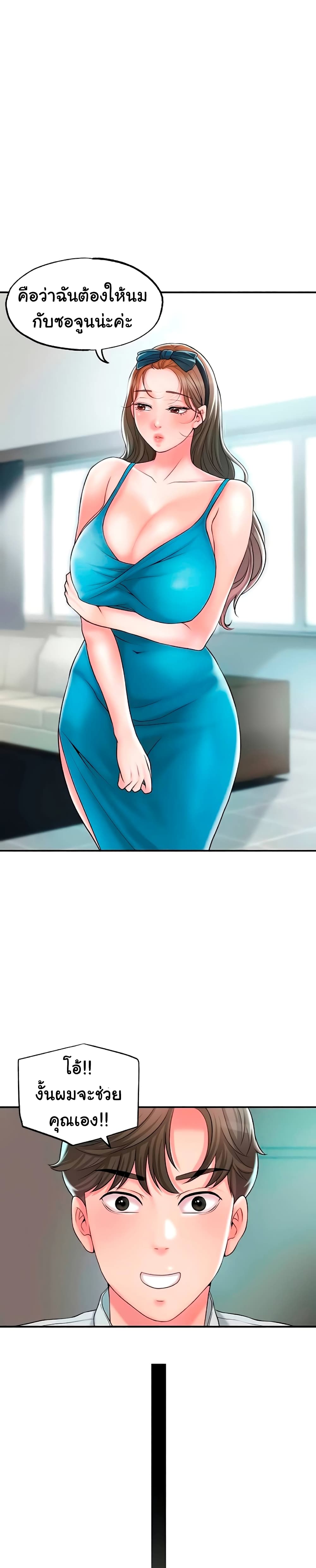 0006.jpg