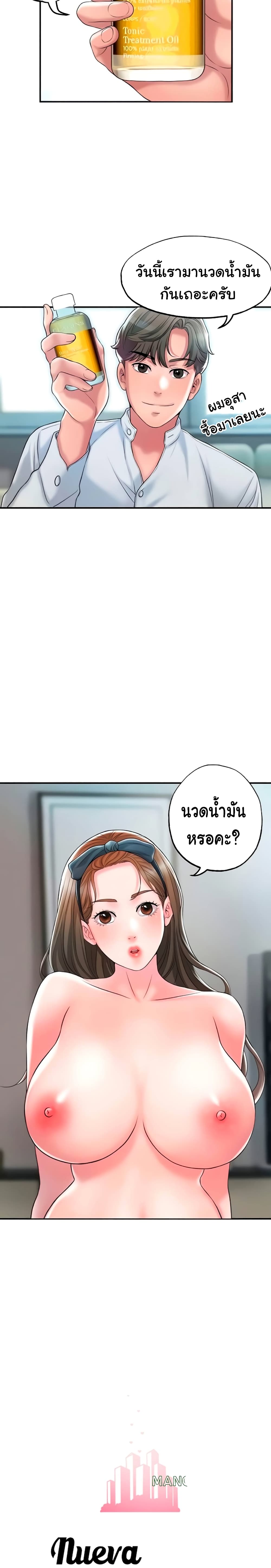 0014.jpg