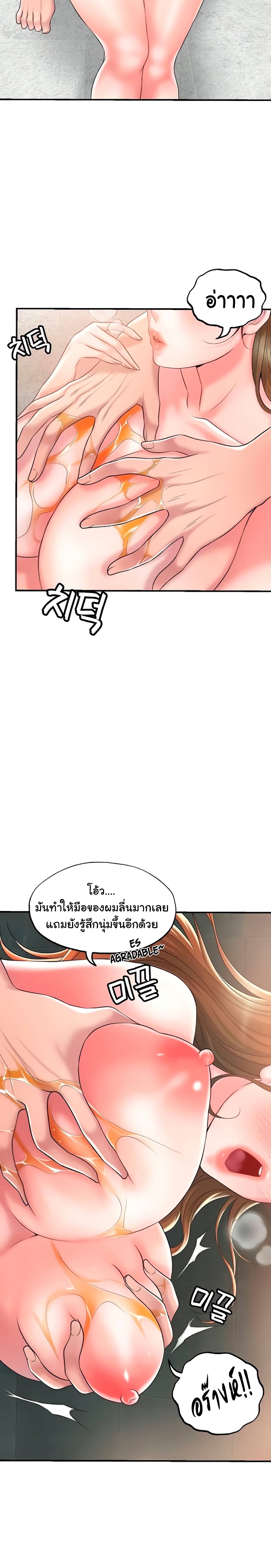 0016.jpg