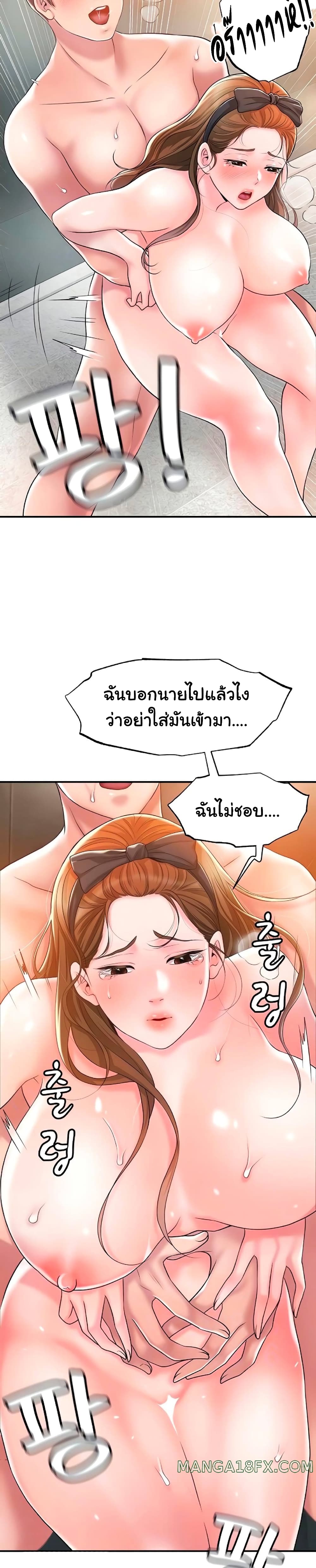 0008.jpg