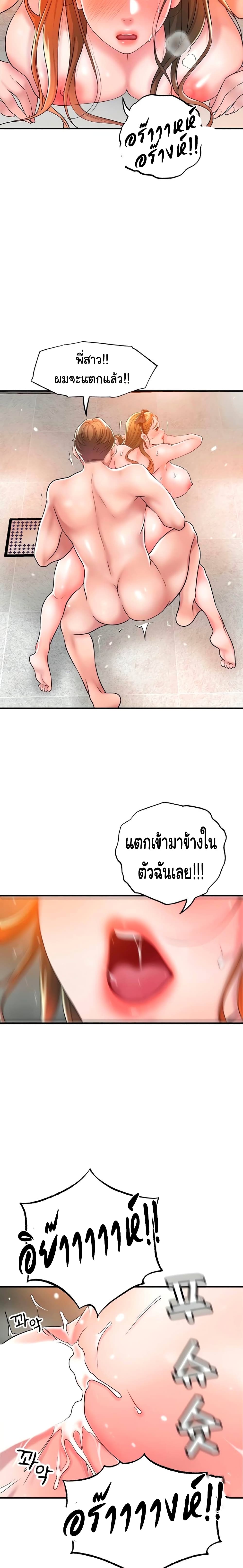 0012.jpg