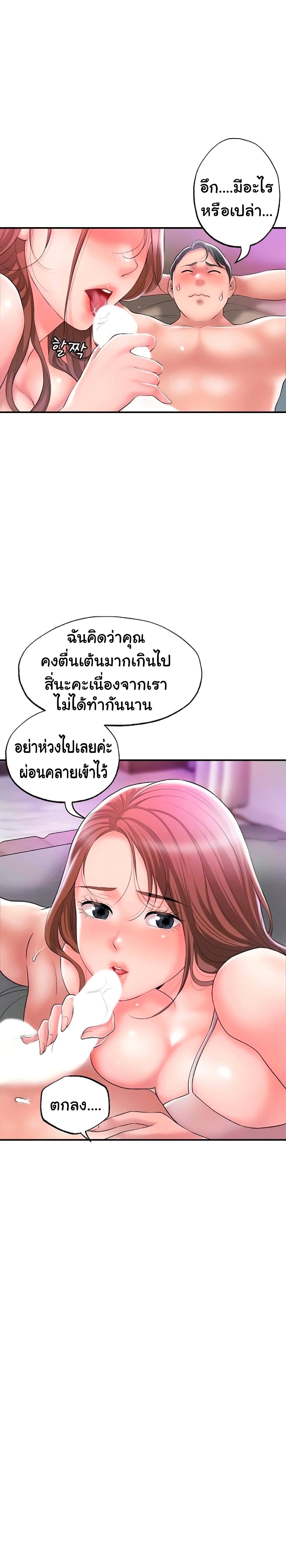0019.jpg