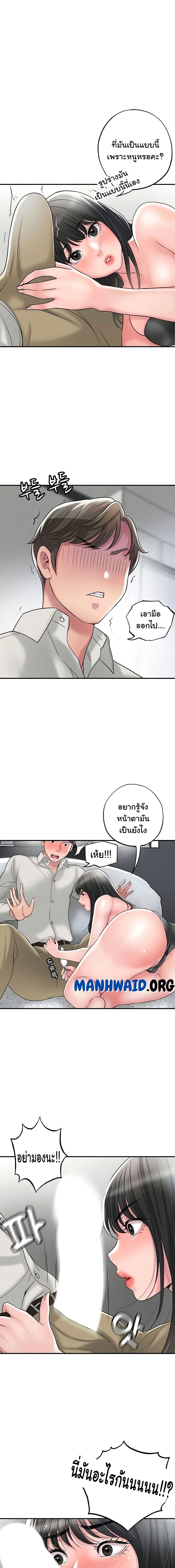 0005.jpg