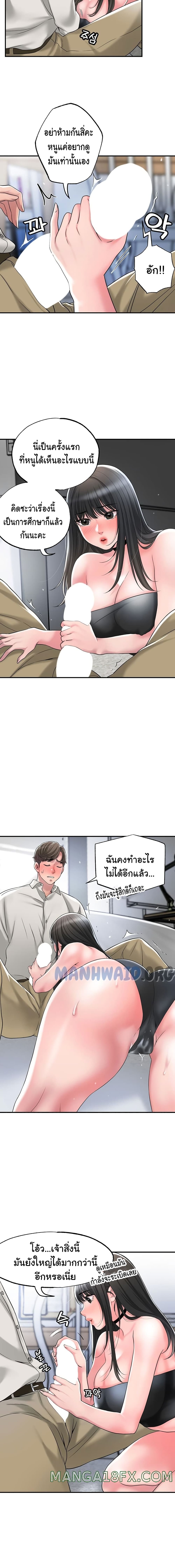 0007.jpg