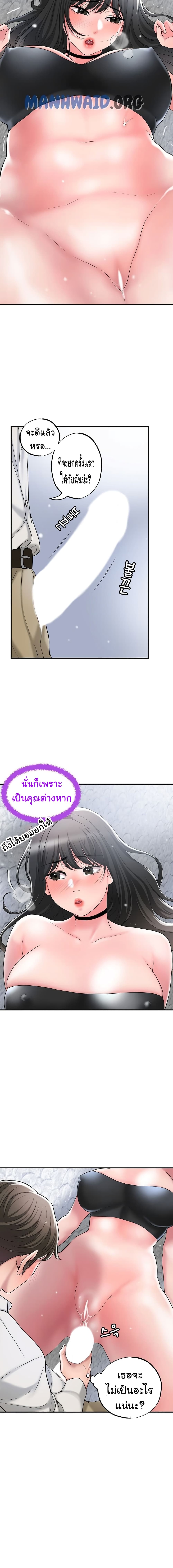 0016.jpg